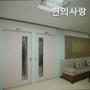 강서실버센터 | 연로하신 부모님 위한 추천 강서구 요양원 한의사랑 실버센터 신뢰할 수 있는 요양원