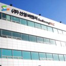 축산물직거래도매센터