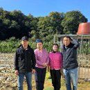 한신아파트 이미지