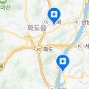 서종바른치과의원 네이버블로그