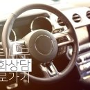 인동36길-7 이미지