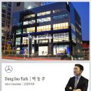 비앤케이골프회원권거래소