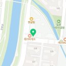 컴포즈커피원주반곡점