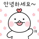 사랑해타코야끼 이미지