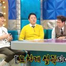 샘오