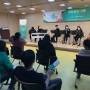 조이너스하남