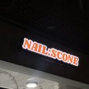 백석도서관 정류장 이미지