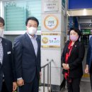 웰니스메디칼