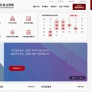 에이디 건축사사무소 이미지