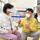 미사보건센터8 이미지