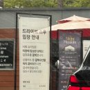 자동차를좋아하는사람들 | 용인 아이랑 가볼만한 곳, 자동차 좋아하는 아이라면 필수코스! 삼성화재 모빌리티뮤지엄 할인, 주차...