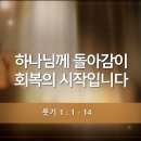 [QT] 2026-05-01(금) 룻 01:01~14 이미지