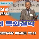 광신6차 이미지