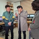 김포주유소