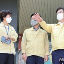 대전느리울초등학교 이미지
