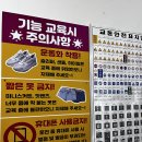 수동1천 | 파주 일산 서울 은평구 양천구 운전면허학원 - 쉬운 도로주행 코스 합격 후기 가격