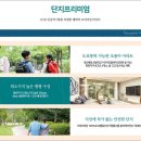 화양유리 이미지