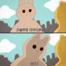 홍어천국 이미지