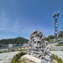 당포의아침 | 국립공원공단 한려해상생태탐방원 통영 103호 4인실 당포를 만나당