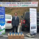 (주)창조팜 이미지