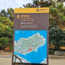 동백공원 산정 이미지