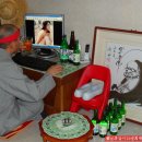 컴25시 Daum카페