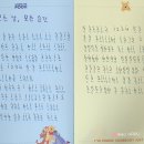 모든날모든순간 이미지