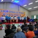 효나눔작은도서관 이미지