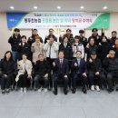 동두천농업협동조합 이미지