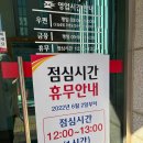 연성동우체국 이미지