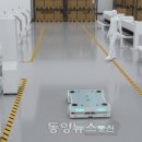 랜드엔지니어링 - 송파구 중대로 105 | 랜드엔지니어링