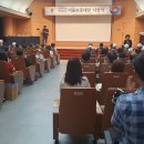 제 50회 서울보훈대상 시상식 이미지