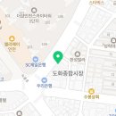 한전자동차공업사 이미지