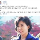 이박 이미지