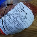 홈앤쇼핑무