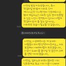토탈홈크린 이미지