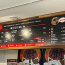 뚜레쥬르 오전중앙점 이미지