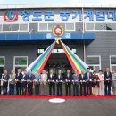 농기계임대사업소 산서분소 이미지