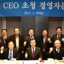 한국경영자문 - 영광군 가남로 113-15 | 한국경영자문