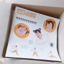 수니컴퍼니