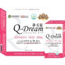 드림약국 이미지
