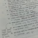 복덩이복권 이미지