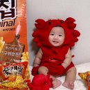 아기 셀프촬영 추천 200일 기념 랑랑베베 꽃게 컨셉