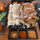 귀한족발 왕십리점 이미지