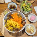 역삼 구역삼세무서 인근 직장인 혼밥 맛집, 고기가득덮밥 강남역삼점 방문 후기