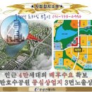 우성광고 이미지