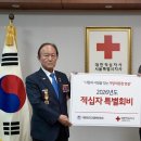 대한민국고엽제전우회 이미지