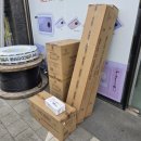 동성전기조명 - 종로구 청계천로 141 | 동성전기조명