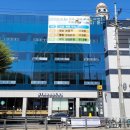 신풍역4번출구약국 이미지