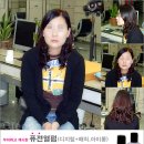 삼양동미용실 이미지